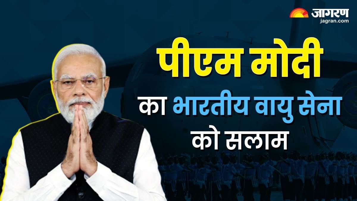 https://www.jagranimages.com/images/newimg/08102023/08_10_2023-pm_modi_on_indian_air_force_day_23550437_105827900.jpg