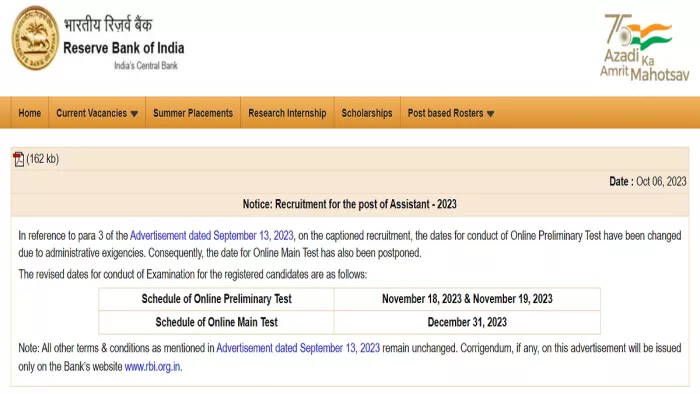 RBI Assistant Exam 2023 हुआ बदलाव, प्रीलिम और मेंस एग्जाम शेड्यूल यहां से चेक करें।