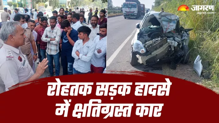 सिविल अस्पताल में मृतको के स्वजनों से बातचीत करते पुलिस कर्मी