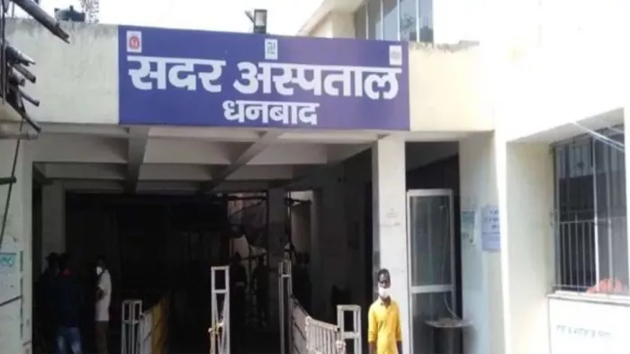 धनबाद में थैलेसीमिया पीड़ित बच्चों का होगा इलाज, अस्पताल प्रबंधन की तैयारियां तेज