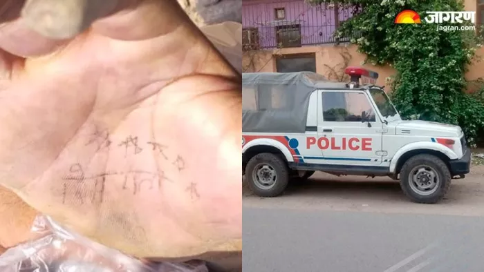 पुलिस ने शव को अपने कब्जे में लेकर सिविल अस्पताल, सोनीपत के शव गृह में रखवा दिया है।