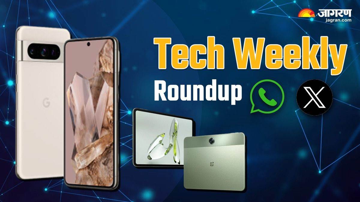 https://www.jagranimages.com/images/newimg/08102023/08_10_2023-tech_weekly_roundup5_23550590.jpg