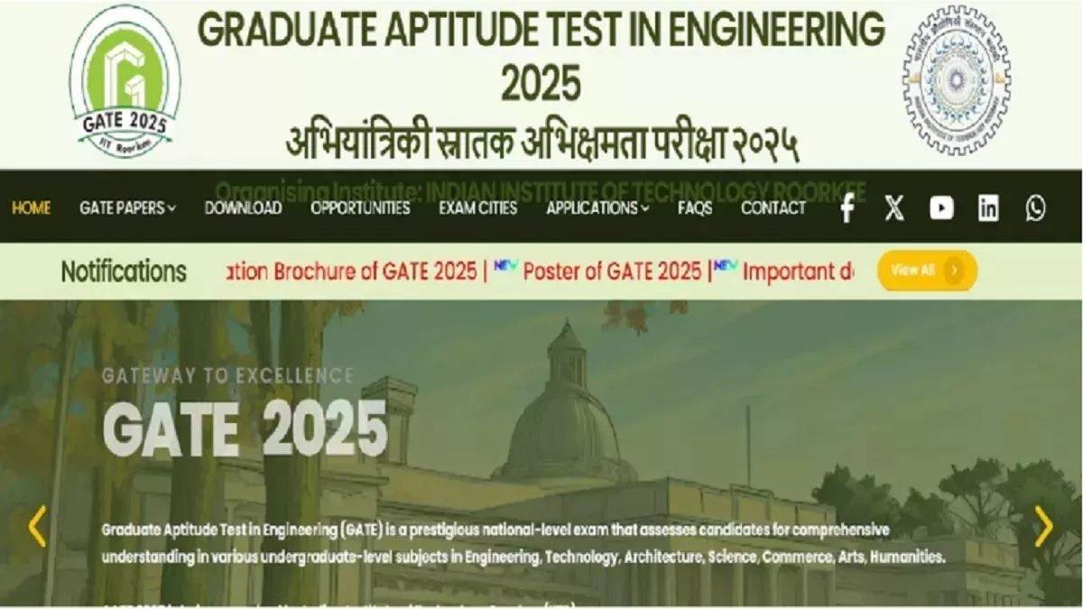 https://www.jagranimages.com/images/newimg/08102024/08_10_2024-gate_2025_registration_23811990.jpg