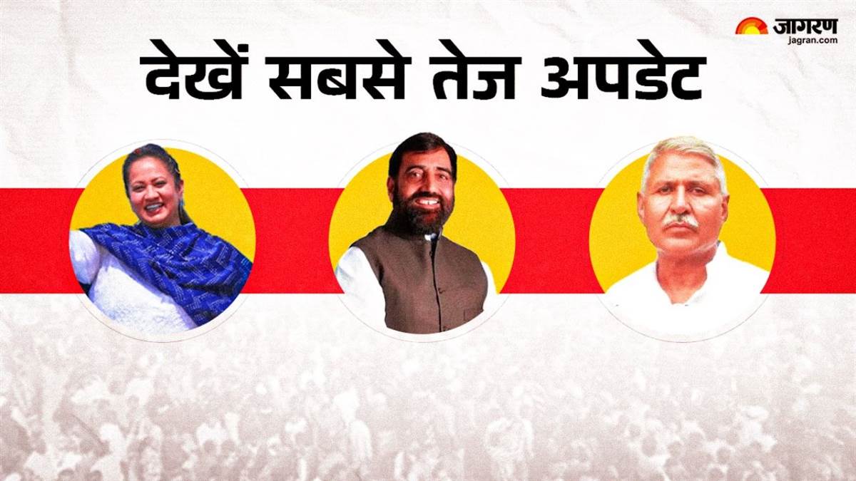 ncr haryana chunav result 2024 check mahendragarh bawal ateli kosli nangal chaudhry narnaul election 2024 kanwar singh yadav vs rao dan singh manju chaudhary vs abhe singh yadav rao narinder singh vs om p