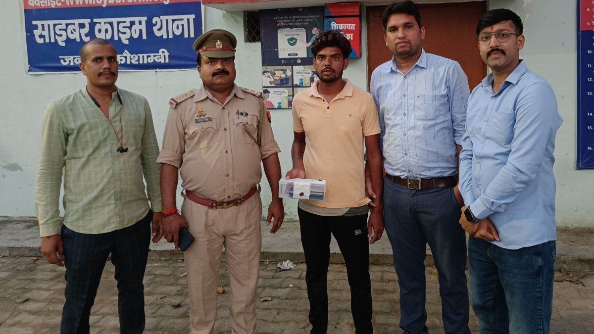 https://www.jagranimages.com/images/newimg/08102024/08_10_2024-kaushambi_news_23811782_01953310.jpg