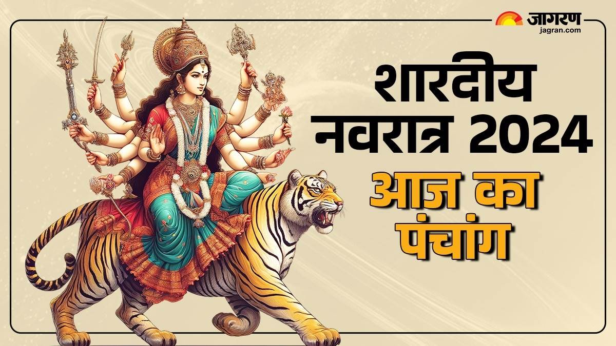 https://www.jagranimages.com/images/newimg/08102024/08_10_2024-shardiya_navratri_2024_day_2_23811542.jpg