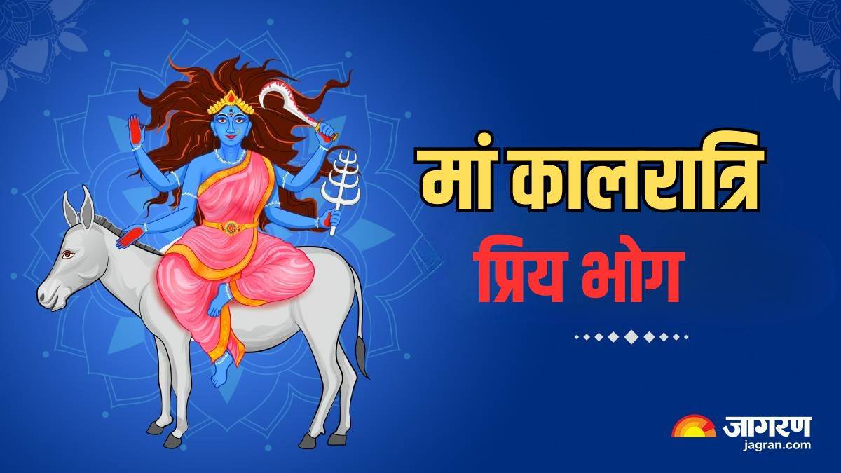 https://www.jagranimages.com/images/newimg/08102024/08_10_2024-shardiya_navratri___21_23812285_95658503.jpg