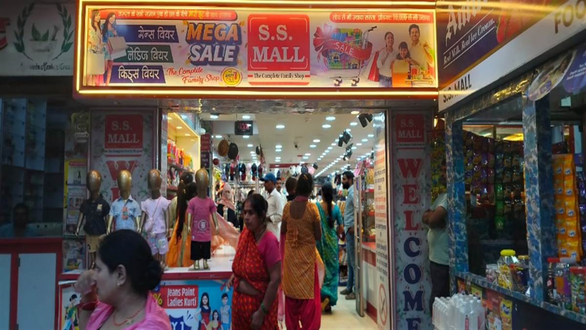 deoria news ss mall reopens after conversion case seal