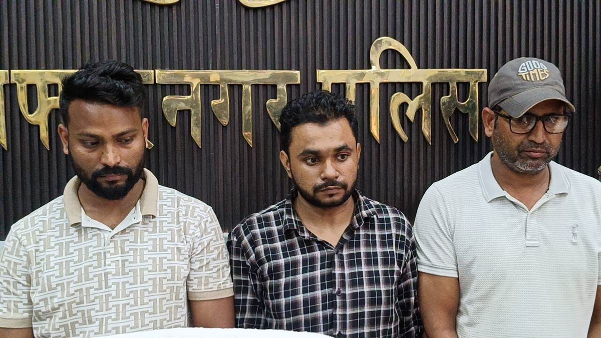 muzaffarnagar news120 crore fraud in beauty products company gang busted