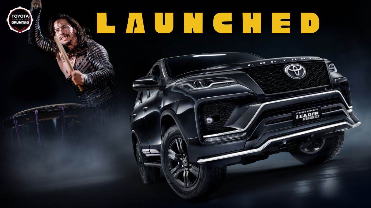 2025 toyota fortuner leader edition launched new design features performance