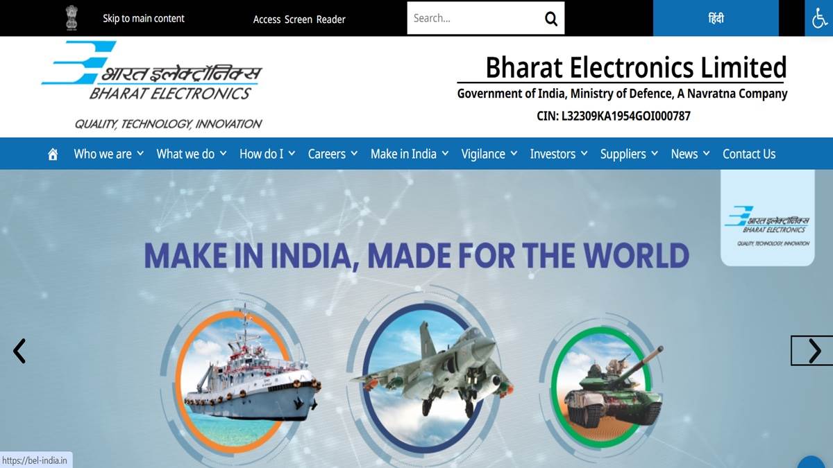 bel recruitment 2025 application start from today for the post of engineering assistant trainee see here eligibility criteria and more details
