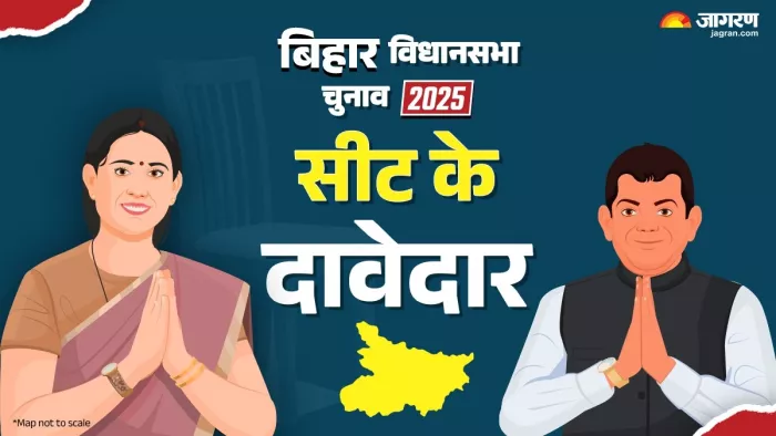 भोजपुर जिले में सातों सीट पर विरोधियों से पहले अपनों से द्वंद