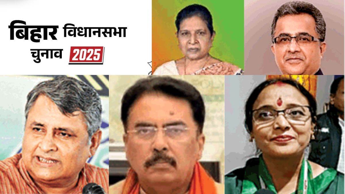 bihar election 2025 fate of 12 ministers at stake in north bihar