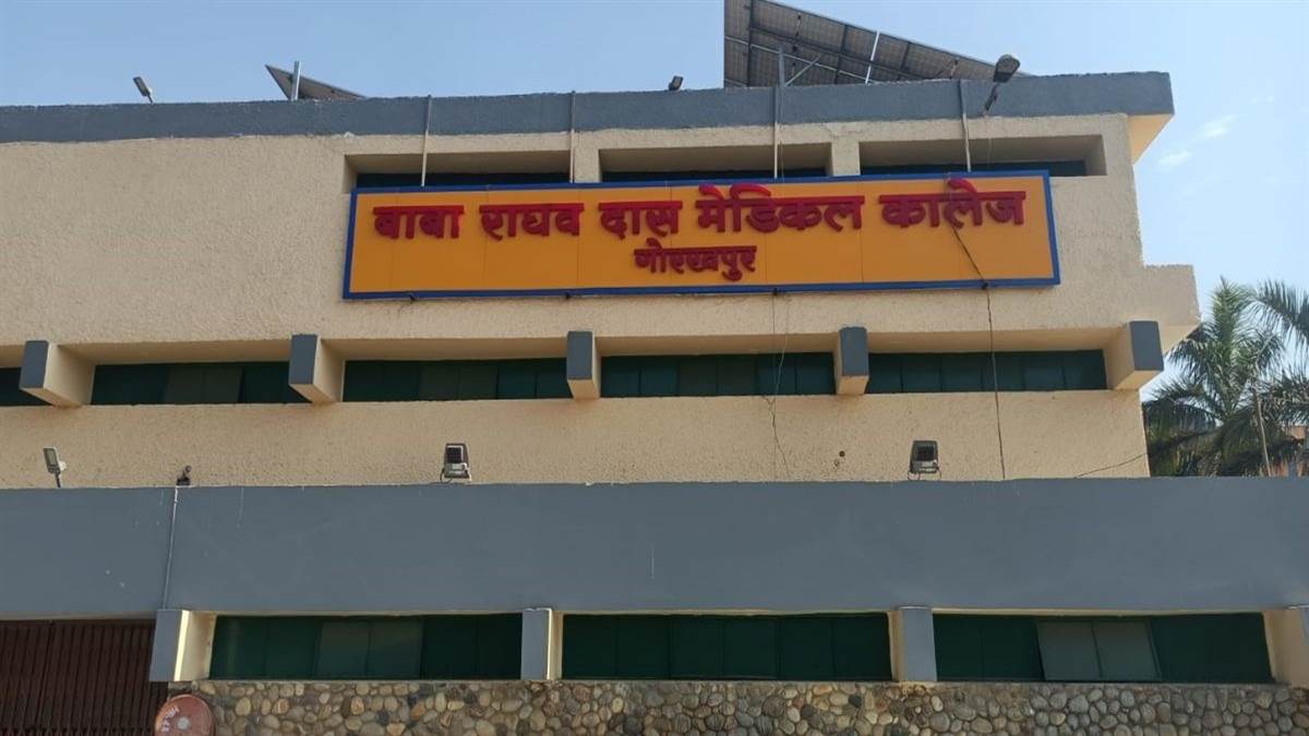 gorakhpur city news man dies at rehab center family alleges negligence