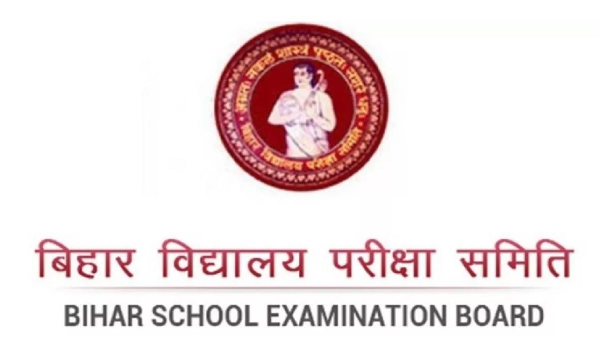 bseb bihar board has extended the last date for registration for class 10 and 12 board exams 2026 form can now be filled till october12