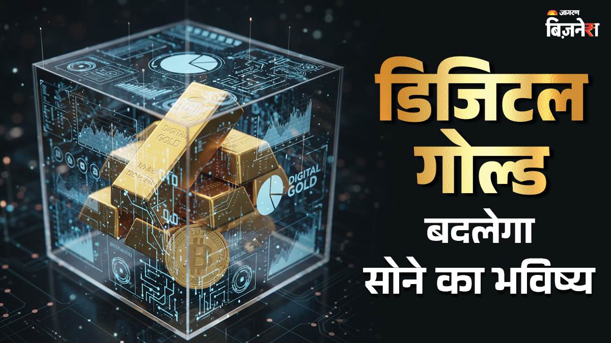digital gold era how technology is transforming gold from investment to everyday use explained jprime