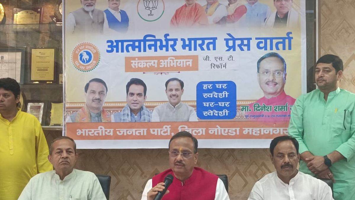 ncr noida news dinesh sharma slams gandhis praises gst reforms impact on economy