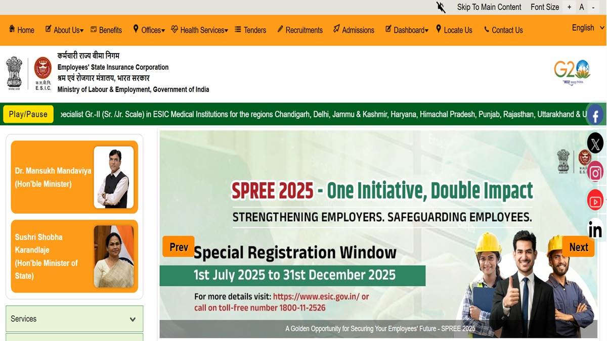 esic recruitment 2025 for various posts in faculty walk in interview held on 16 october