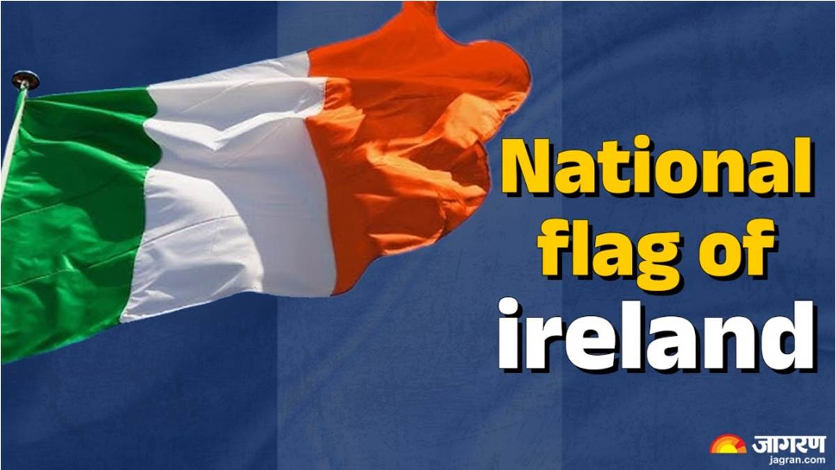 the history of the ireland national flag was 15th century old and officially recognized in1937