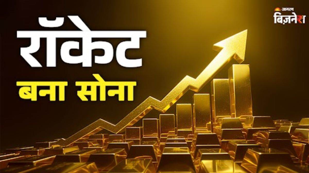 gold prices surge to record highs before diwali expert analysis