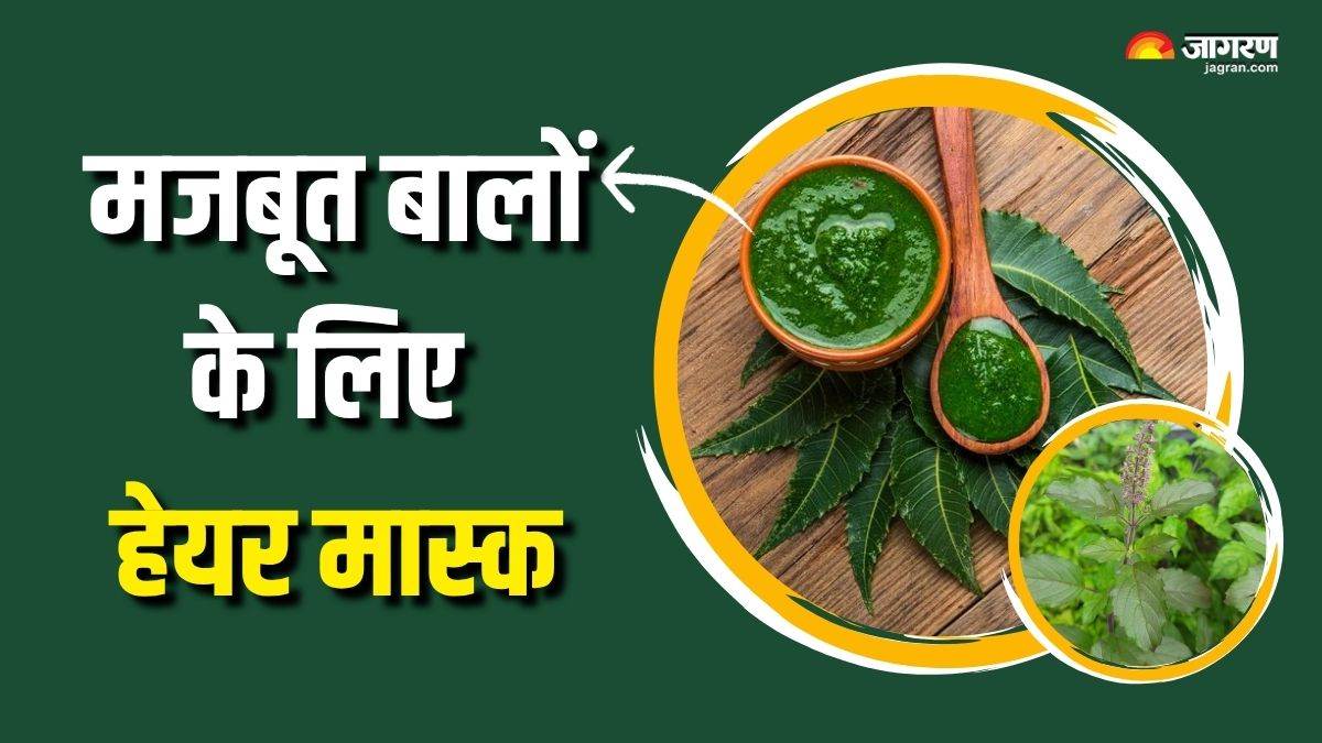 neem and tulsi hair mask for thick and strong hair check details here