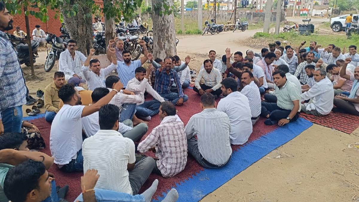 kaithal employee protest at siwan electricity department enters day3
