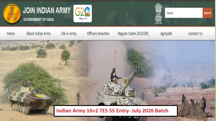 Army Recruitment 2025: 10+2 TES 55 भर्ती की पूरी डिटेल यहां करें चेक।