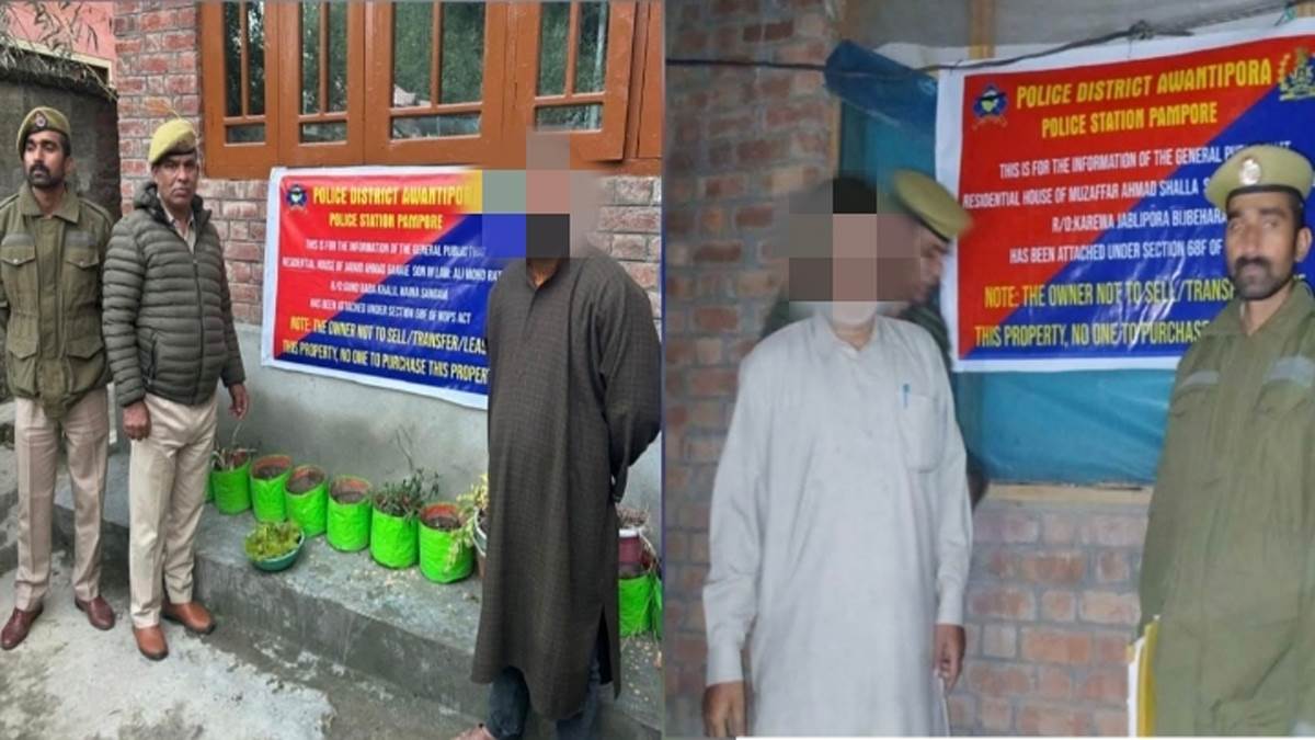 srinagar news police seize properties of drug smugglers in kashmir