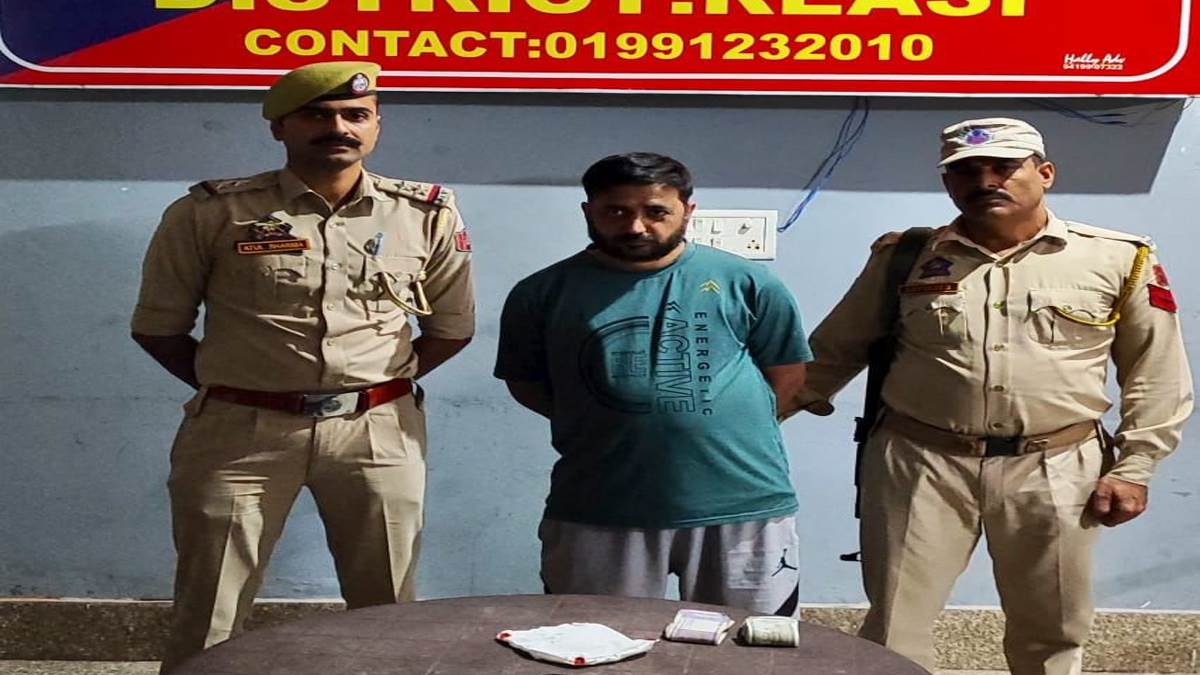 katra police arrest drug peddler with heroin