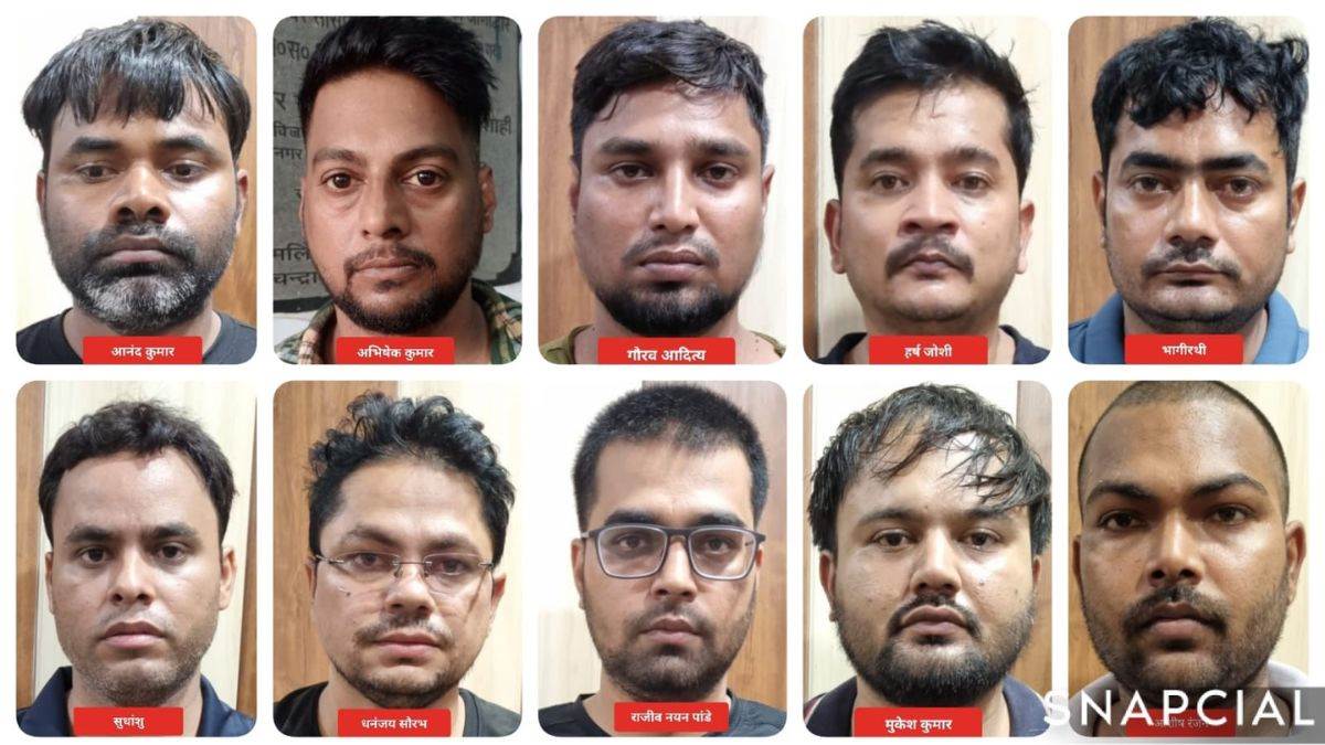 ai powered cheating ring busted in lucknow 10 arrested lucknow news