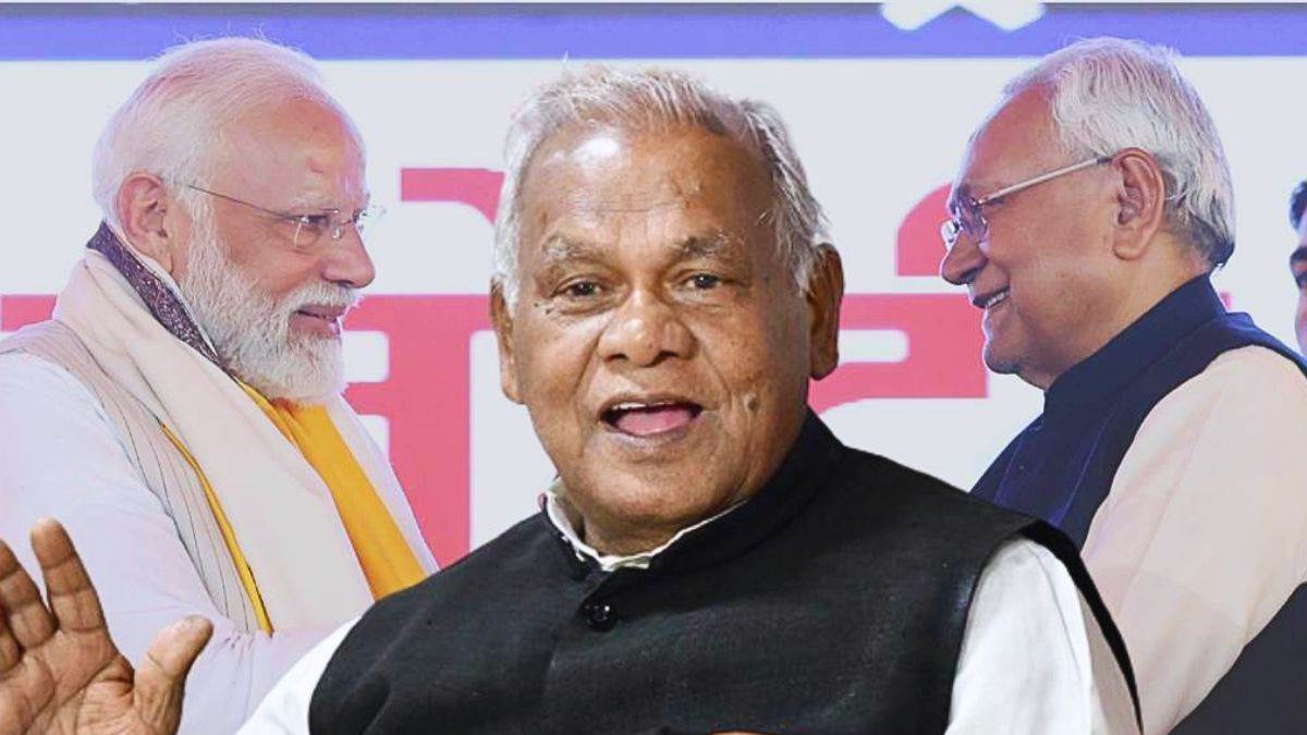bihar election 2025 manjhi reads krishnas warning give only 15 grams keep all your land