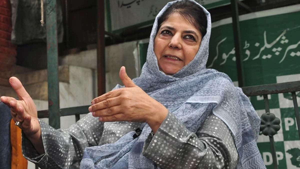 srinagar news pdp introduces land rights bill for jammu and kashmir