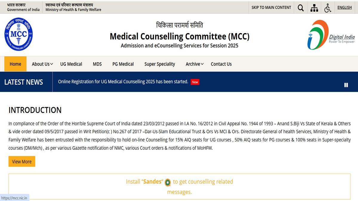 neet ug counselling 2025 neet ug counselling round 3 result release today any time candidate can download the result witrh these easy steps