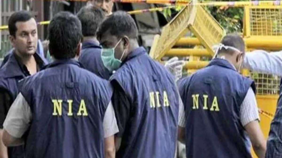 nia chargesheet narco terror funding case linked to lashkar e taiba