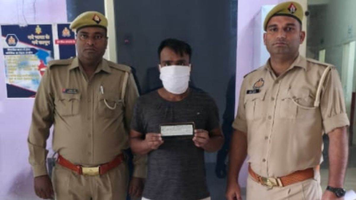 ncr noida news man fakes kidnapping to frame couple arrested in mumbai