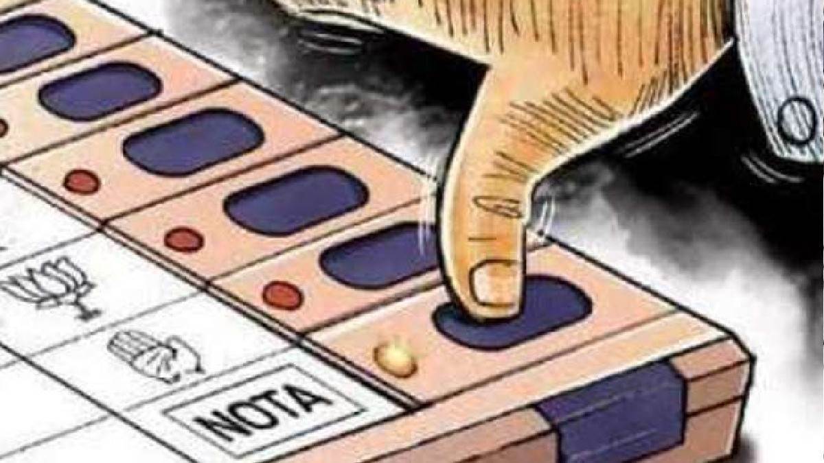 bihar election 2025 declining nota trend in samastipur reflects political maturity