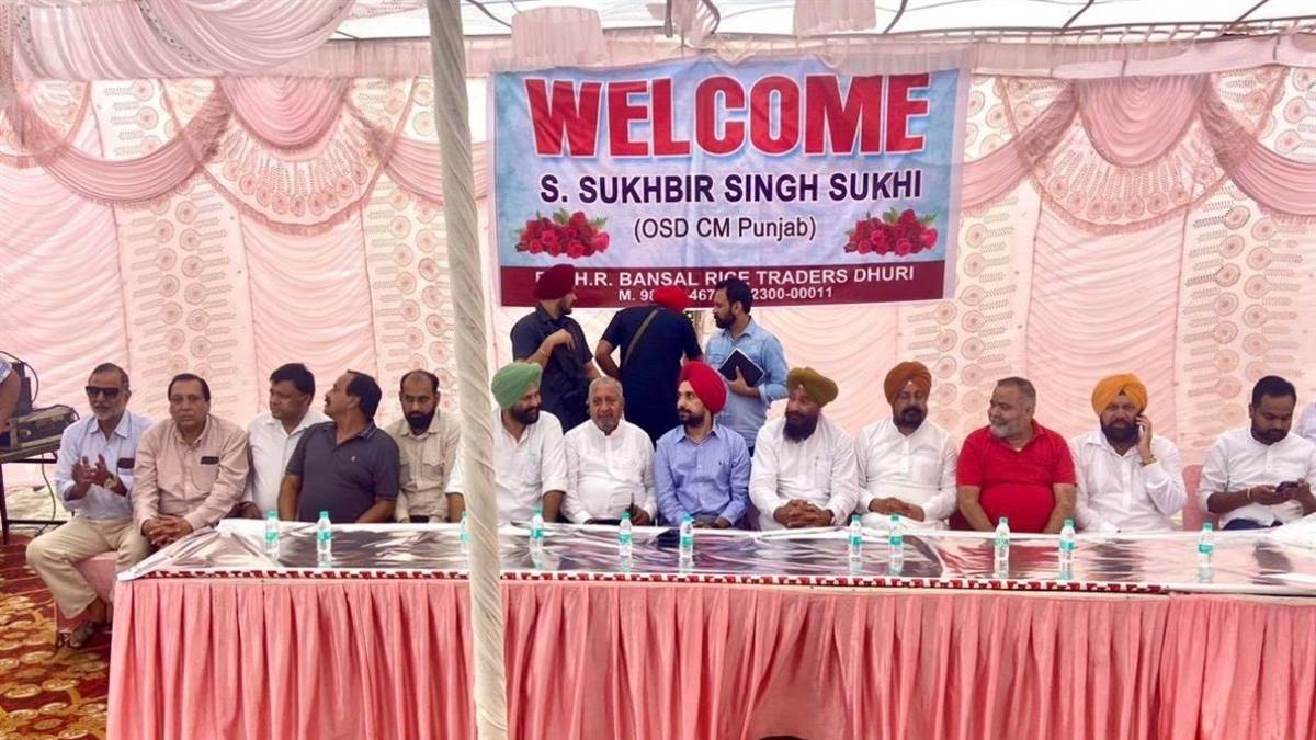 sangrur osd listens to problems of sheller owners promises help during paddy season