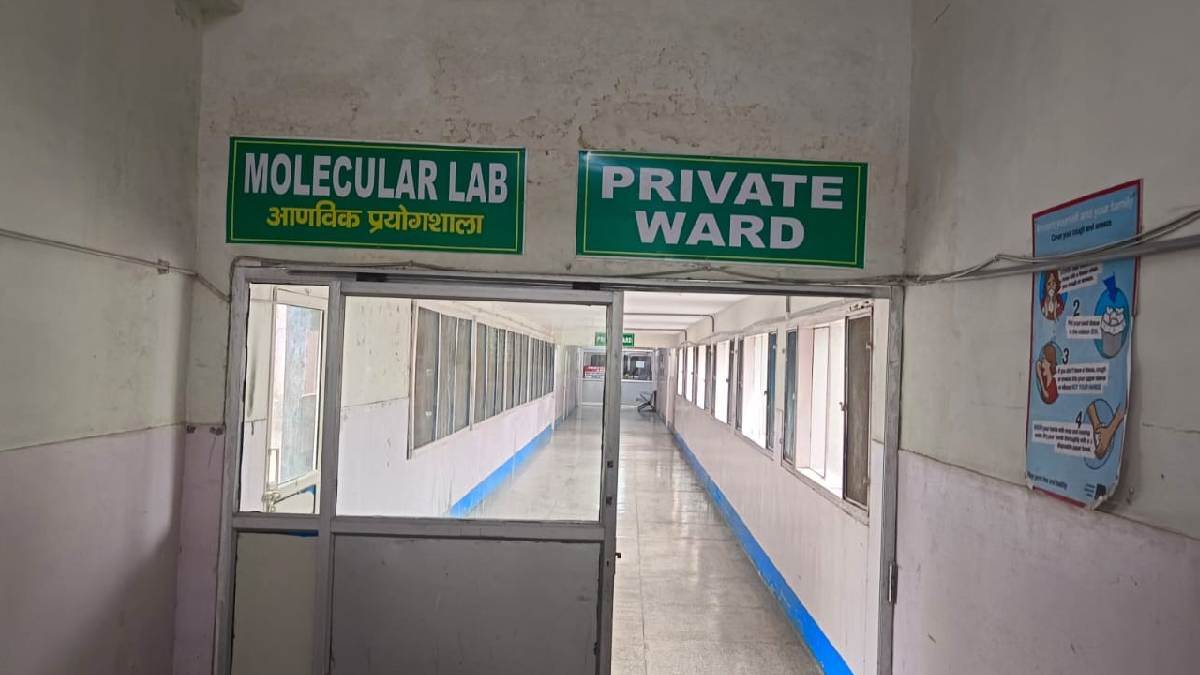 private rooms now available at civil hospital in jind