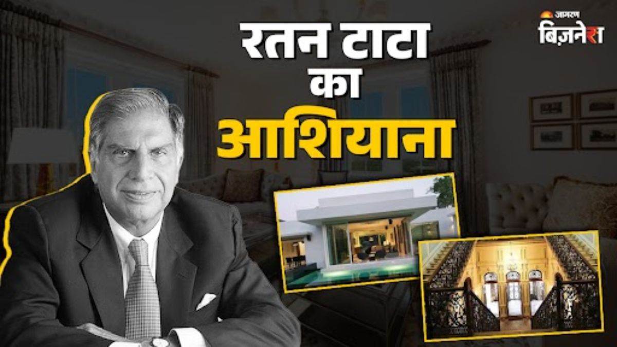 ratan tata death anniversary now who lives in his mumbai bungalow bakhtawar cost and features