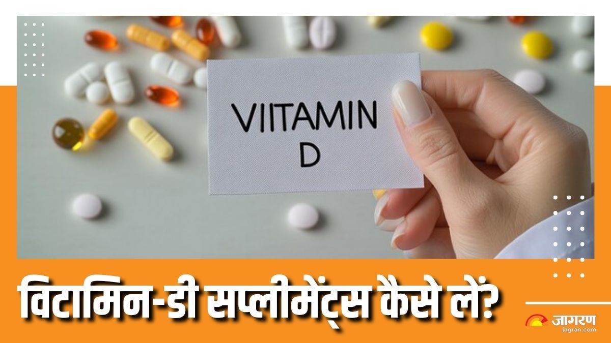 what is the right way to take supplements to fight vitamin d deficiency check details here