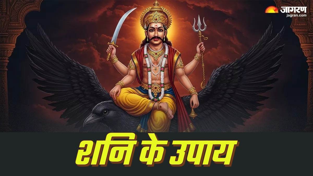 how does saturn sade sati dhaiya affect you know remedies and solutions