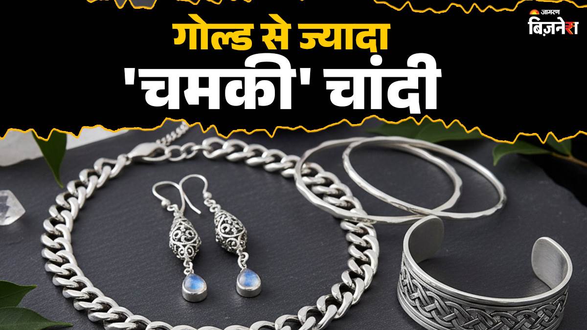 silver price today silver surpasses gold hits record 1 lakh 67 thousand check rates in your city
