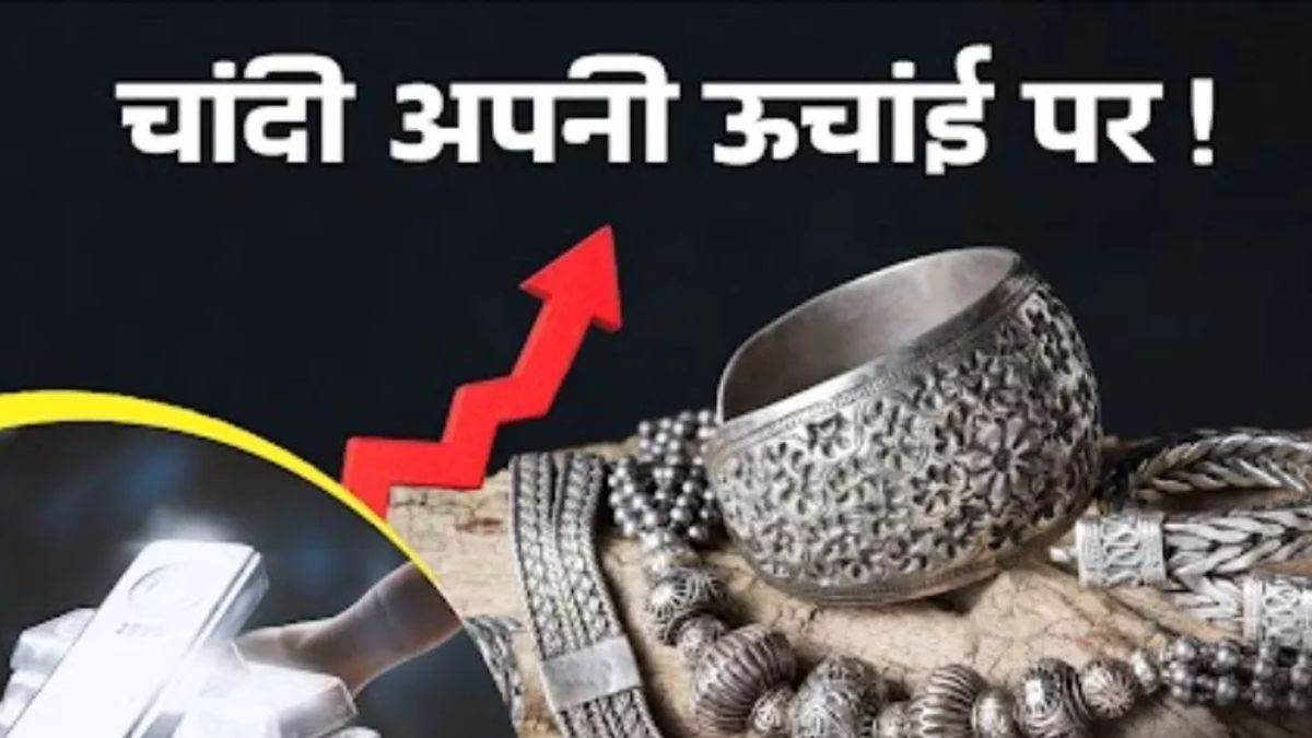 silver rate today silver prices reach all time high in agra india