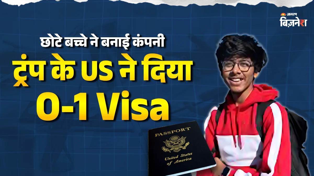 19 year old indian dhravya shah secures 3 million funding for ai startup gets o1 visa from trump administration