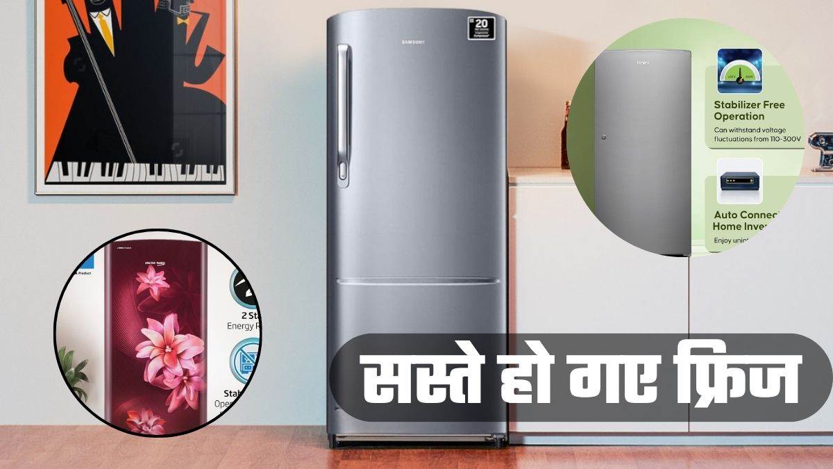 top refrigerator deals grab discounts on refrigerators during flipkart and amazon festive sales