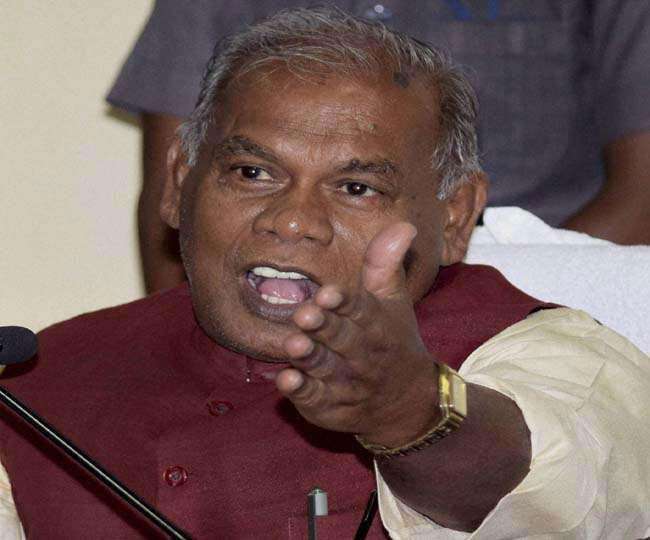 Bihar Assembly Election: महागठबंधन में दरार, मांझी बोले- बिहार-झारखंड में अकेले लड़ेंगे चुनाव