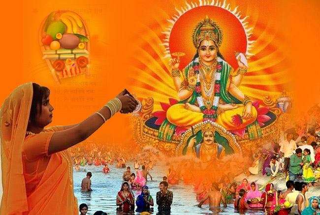 Chhath Puja 2021: जानिए, लोक आस्था के महापर्व छठ व्रत की पौराणिक कथाएं