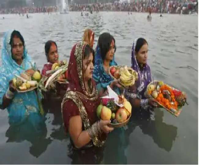 छठ पूजा उत्तर भारत में की जाने वाली भगवान सूर्य और छठी मैया को समर्पित चार दिवसीय त्योहार