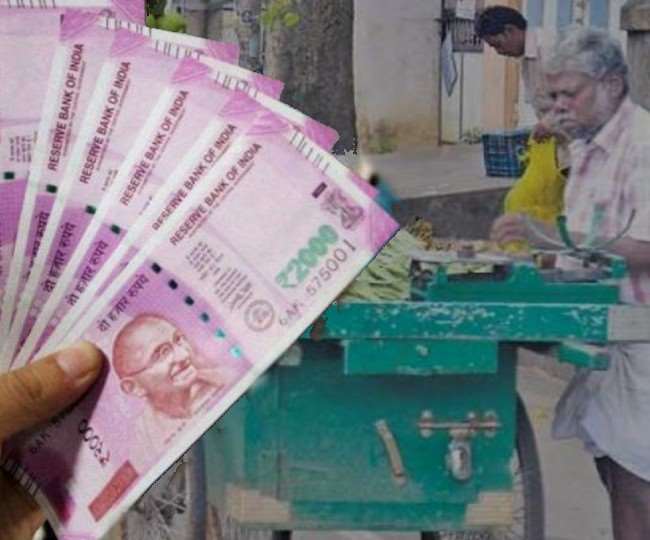 कई बैंक सस्ते दर पर पर्सनल लोन दे रहे हैं