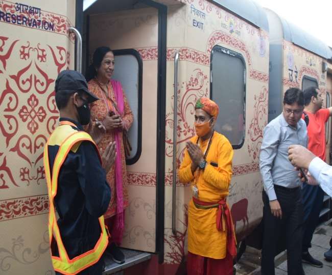 आइआरसीटीसी के इस पर्यटन पैकेज में पर्यटक भगवान राम से जुड़े स्थानों की सैर करेंगे।